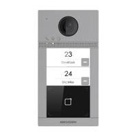 2 Мп IP виклична панель на 2 абонента c ІЧ підсвічуванням і Wi-Fi