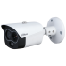 Біспектральна камера Dahua BF1241 3мм\4мм (DHI-TPC-BF1241-B3F4-DW-S8)