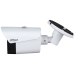 Біспектральна камера Dahua BF1241 3мм\4мм (DHI-TPC-BF1241-B3F4-DW-S8)