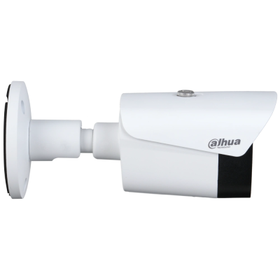 Біспектральна камера Dahua BF1241 3мм\4мм (DHI-TPC-BF1241-B3F4-DW-S8)