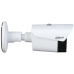 Біспектральна камера Dahua BF1241 3мм\4мм (DHI-TPC-BF1241-B3F4-DW-S8)
