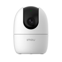 1080P H.265 Wi-Fi поворотна камера