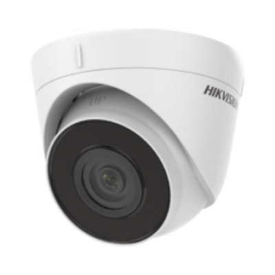 2 MP Turret IP камера DS-2CD1323G0-IUF (2.8mm) (C )