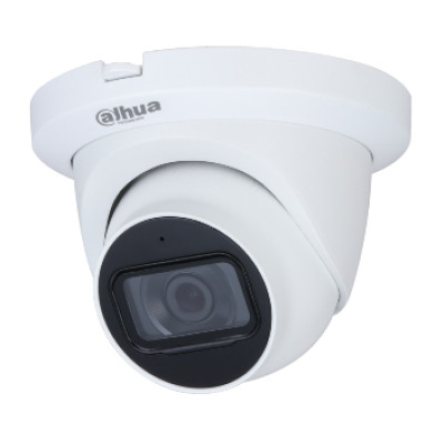 HDCVI відеокамера Dahua DH-HAC-HDW1231TLMQP-A 2МП (2.8мм)