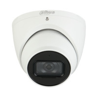 2MP WDR ИК WizMind DH-IPC-HDW5241TMP-ASE (3.6мм)