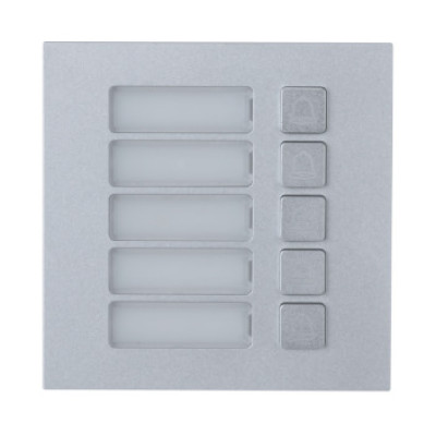 модуль на пять кнопок DHI-VTO4202F-MB5