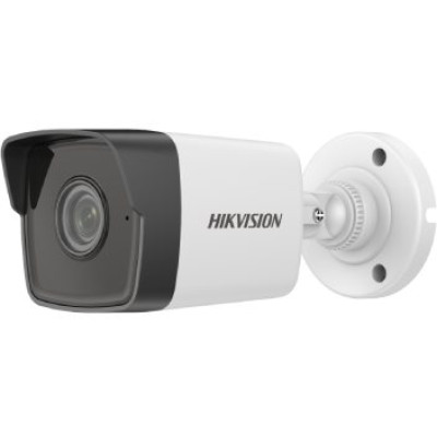 4 МП EXIR H.265+ DS-2CD1043G0-I(C) 2.8mm