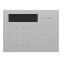 Клавиатура Тирас Tiras K- GLCD (white)