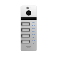 Вызывная панель NeoLight MEGA/4 FHD Silver