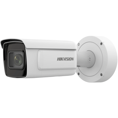 IP видеокамера Hikvision iDS-2CD7A26G0/P-IZHS (C) 2МП (2.8-12мм) ANPR