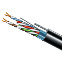 Кабель витая пара ЗЗЦМ (FTP медь уличный с тросом) Cat. 5e F/UTP PE 4х2х24 AWG + S. M. трос (к)(72113) бухта 500м.