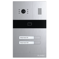 Вызывная панель Slinex MA-02