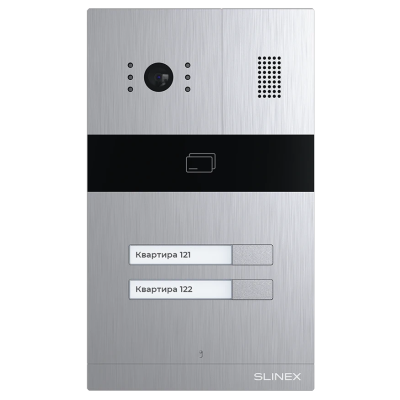Вызывная панель Slinex MA-02