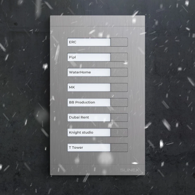 Модуль розширення до MA-02/04 Slinex MA-08