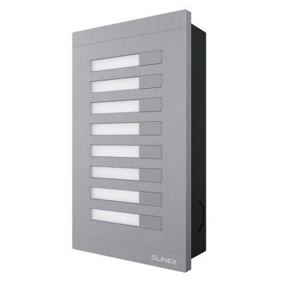 Модуль розширення до MA-02/04 Slinex MA-08