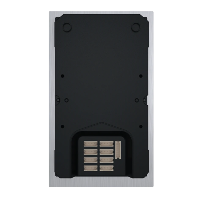 Модуль розширення до MA-02/04 Slinex MA-08