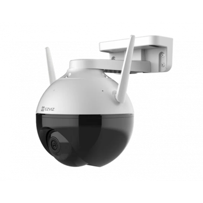 уличная поворотная камера CS-C8C