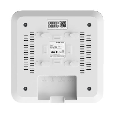 Точка доступу Ruijie Reyee RG-RAP2200(E)