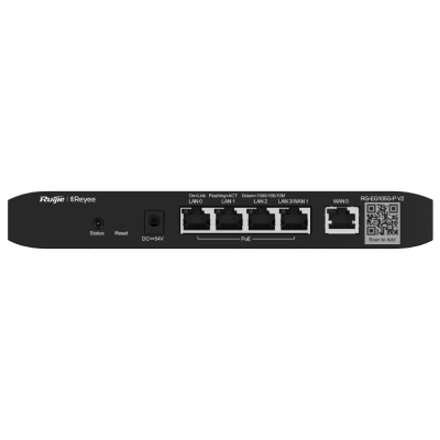 Маршрутизатор серии Ruijie Reyee RG-EG105G-P V2