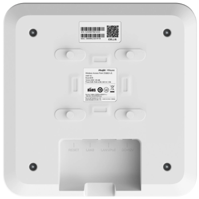 Точка доступу Ruijie Reyee RG-RAP2260(G) Wi-Fi 6