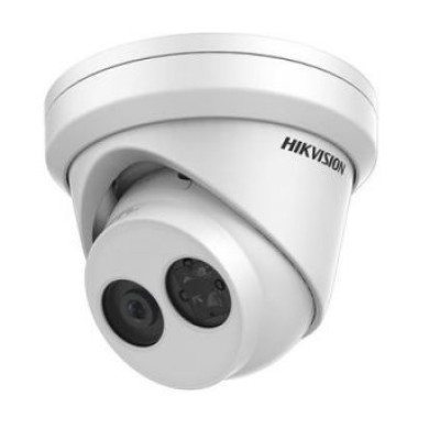 3Мп IP видеокамера Hikvision DS-2CD2335FWD-I (2.8мм)