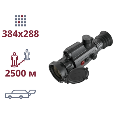 Тепловизионный прицел AGM Varmint LRF TS50-384
