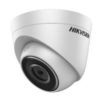 IP видеокамера Hikvision DS-2CD1331-I 3МП (2.8 мм)