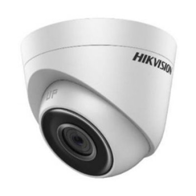 IP видеокамера Hikvision DS-2CD1331-I 3МП (2.8 мм)