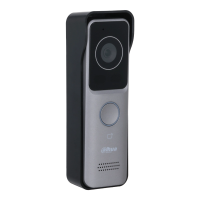 Вызывная панель Dahua DHI-VTO2311R-WP Wi-Fi IP65