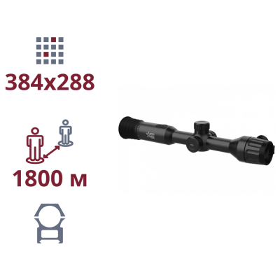 Тепловизионный прицел AGM Adder TS35-384