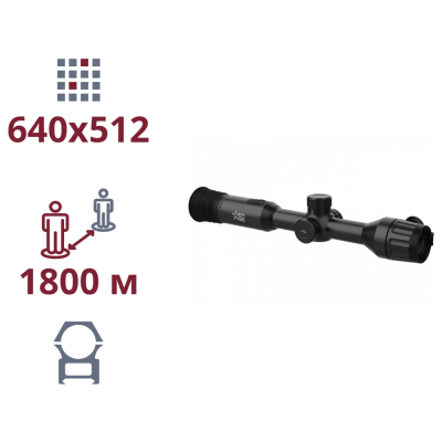 Тепловизионный прицел AGM Adder TS35-640