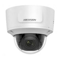 IP видеокамера Hikvision DS-2CD2785FWD-IZS (2.8-12 мм)
