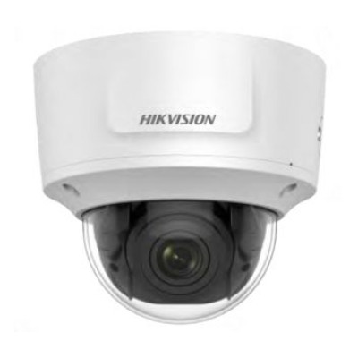 IP видеокамера Hikvision DS-2CD2785FWD-IZS (2.8-12 мм)