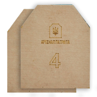 Бронеплита Арсенал Патріота (цена комплекта из 2-х плит) 4 клас "Полегшена" 3.1 кг