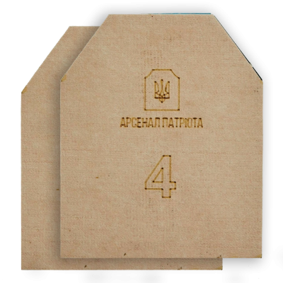 Бронеплита Арсенал Патріота (цена комплекта из 2-х плит) 4 клас "Полегшена" 3.1 кг