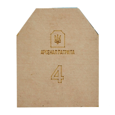 Бронеплита Арсенал Партріота (Miiluх500T, 6,5 мм) 1шт. 4 клас "Стандарт" 3.6 кг