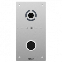 IP вызывная панель с бесконтактной кнопкой вызова Bas-IP AV-05FD silver
