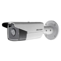 4 Мп ІК відеокамера Hikvision