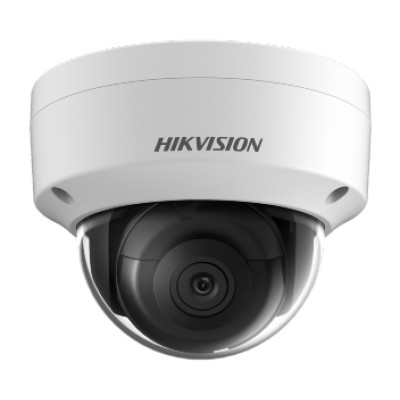 4Мп IP видеокамера Hikvision с WDR DS-2CD2143G0-IS (6 мм)