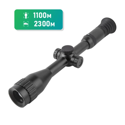 Тепловизионный прицел DALI RS135-384