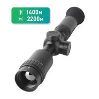 Тепловізійний приціл