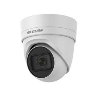 8Мп IP видеокамера Hikvision с ИК подсветкой DS-2CD2H85FWD-IZS (2.8-12мм)