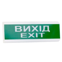 Указатель световой Тирас Tiras ОС-6.2 (12/24V) "Вихід/Exit