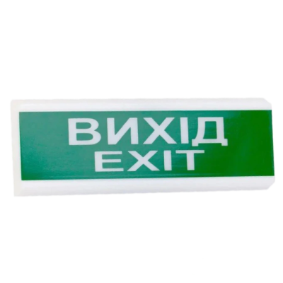 Указатель световой Тирас Tiras ОС-6.2 (12/24V) "Вихід/Exit