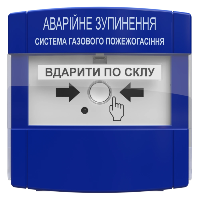 устройство аварийной остановки Тирас ПАЗ "Tiras" Ex