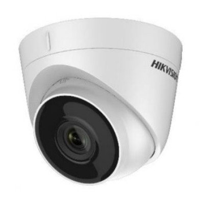 2 Мп IP видеокамера Hikvision DS-2CD1323G0-I (2.8 мм)