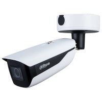 IP видеокамера Dahua DH-IPC-HFW7442H-Z4-S2 4МП (8-32мм)