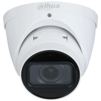 IP видеокамера Dahua DH-IPC-HDW3441T-ZS-S2 4МП (2.7 - 13.5 мм)