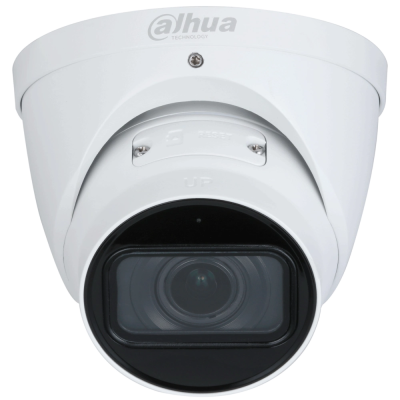 IP видеокамера Dahua DH-IPC-HDW3441T-ZS-S2 4МП (2.7 - 13.5 мм)