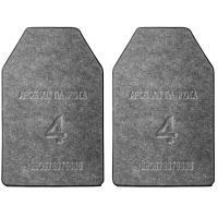 Комплект бронеплит 4 клас «SAPI Екстра Мала БЗ» (2шт.) 2.3 кг